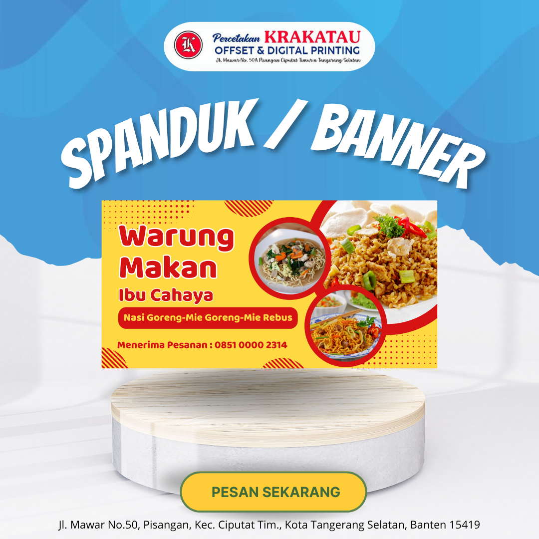 Spanduk